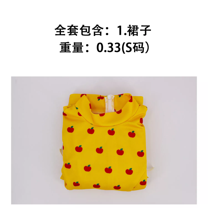 The Fantastic Mr Fox Mrs Fox Mother Gold Dress Skirts Halloween Cosplay Costumes