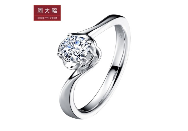 claw Diamond 18K gold diamond ring u112776 gift