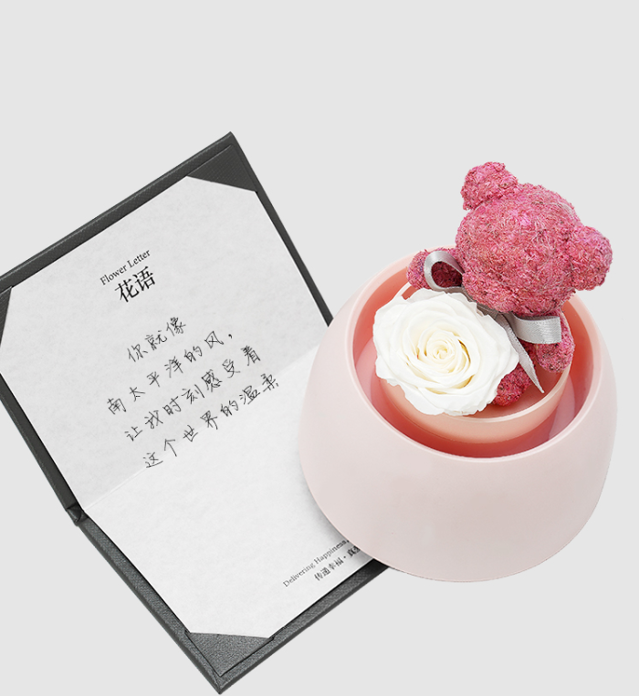 Eternal flower rose gift box rotating music bear decoration birthday anniversary gift 2022