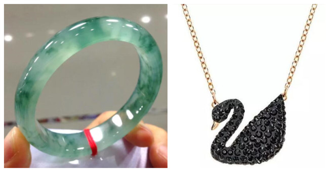 A package of a Swarovski necklace and an exquisite jade bracelet / high-end product