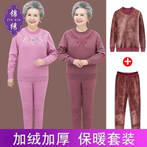 Grandma's autumn and winter clothes, plush and thickened, two-piece old man's mother's base coat, middle and old aged warm inner wear suit, female