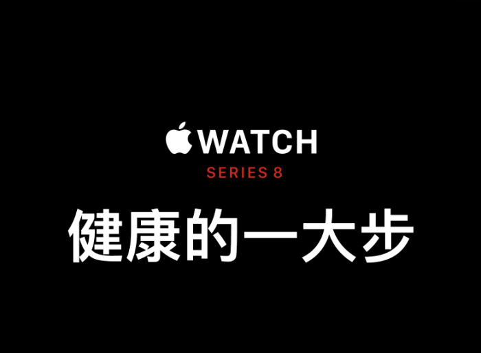 Apple/ Apple Apple Watch Series 8 Smart watch iWatch8 Bracelet 8 generation Honeycomb Adult Men and women s8 2022 new hot selling color