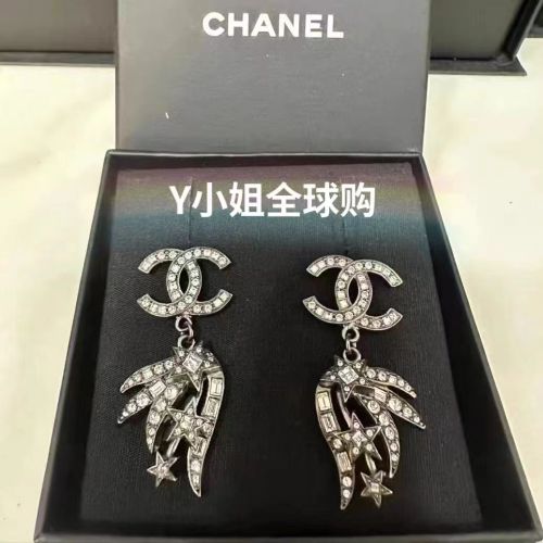 Chanel couture earrings necklace set