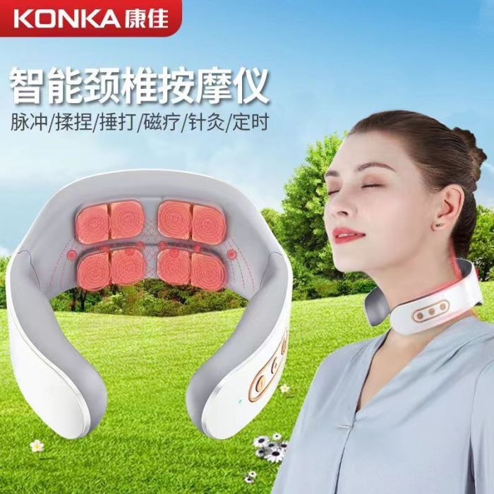 Multifunctional intelligent cervical massager