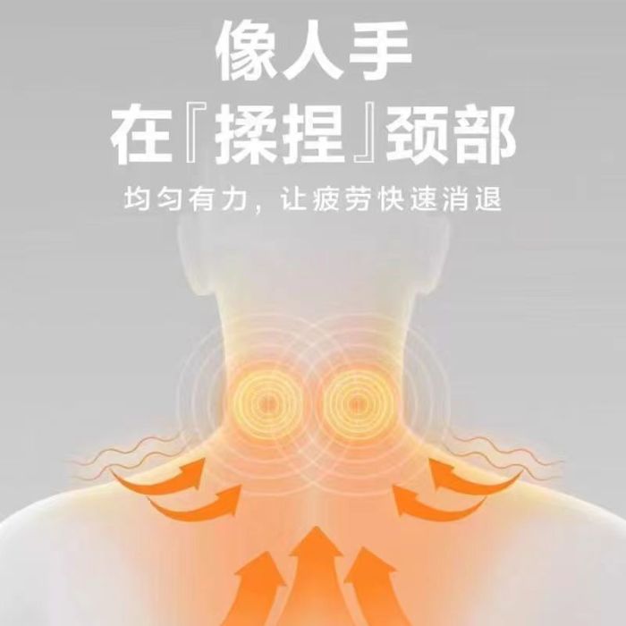 Intelligent customization of advanced cervical spine massager