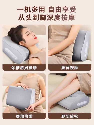 Full body massager spinal joint instrument, special discount