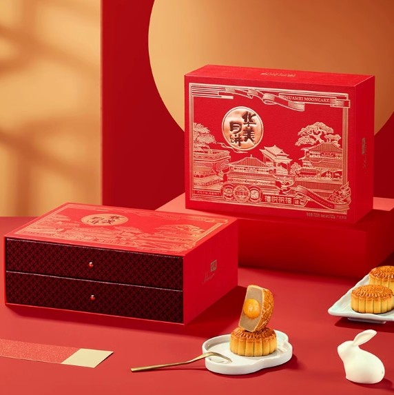 The best gift for Mid Autumn Festival mooncakes