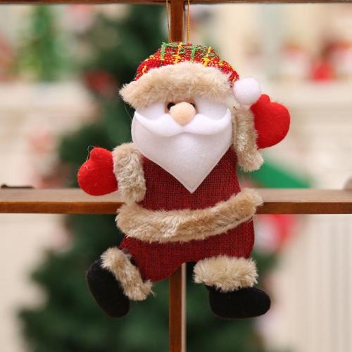 4-piece Christmas Tree Decoration Set, Family Party Holiday Decoration