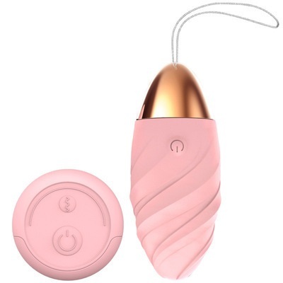 Sexbuyer 10X Swirled Vibrating Remote Control Egg
