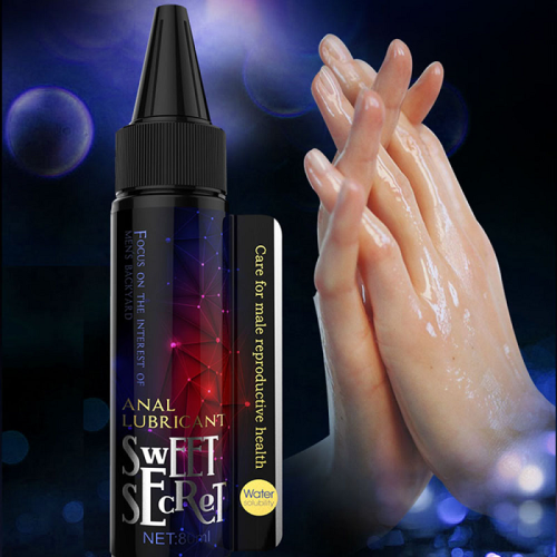 80ML Water Based Anal Lubricant Lube