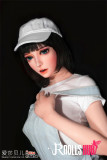 Anime Sex Doll Ayako - Elsababe Doll - 150cm/4ft9 TPE Body with Silicone Head