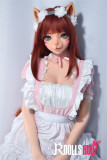 Beast Sex Doll Yuki - Elsababe Doll - 150cm/4ft9 TPE Body with Silicone Head