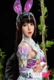 Doula Continent Xiao Wu Cosplay Outfit Set