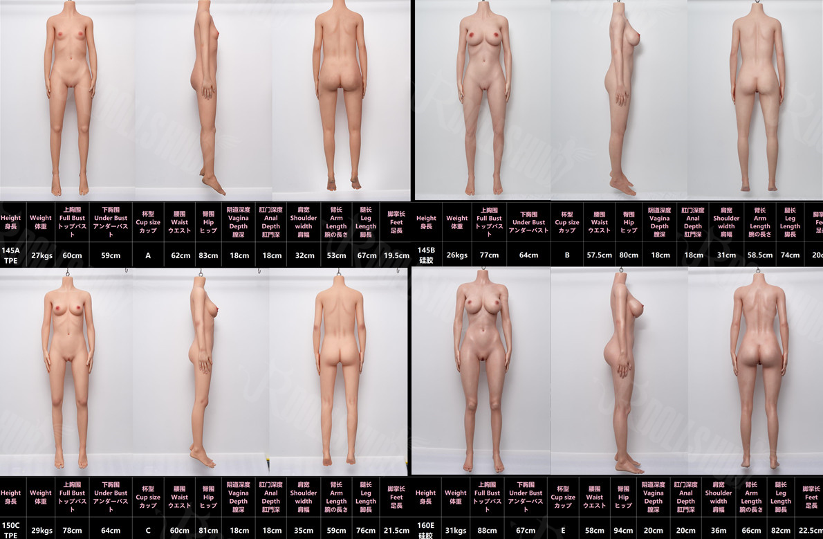 mlw doll Various Body Shapes