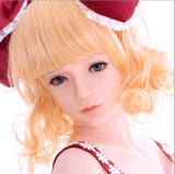 Japanese Sex Doll Chiyou (Uniform) - EX Doll - 145cm/4ft8 Utopia Series Silicone Sex Doll