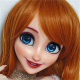 Anime Sex Doll Ayumi - Elsababe Doll - 148cm/4ft9 Silicone Sex Doll