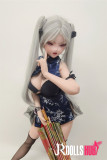 Anime Sex Doll Shibata Haruka - Elsababe Doll - 148cm/4ft9 TPE Body with Silicone Head