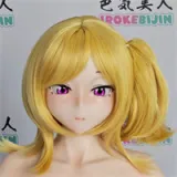 Android 18 Sex Doll: Dragon Ball Lazuli Silicone Sex Doll 140cm/4ft6 Irokebijin Doll