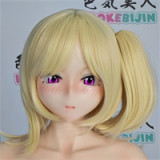 Anime Character Sex Doll Shiori - Irokebijin Doll - 148cm/4ft9 HSS Silicone Anime Sex Doll