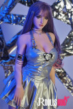 Japanese Sex Doll Sakai Yuriko - Elsababe Doll - 150cm/4ft9 X-Large Breasts TPE Body with Silicone Head