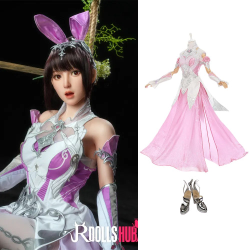 Doula Continent Xiao Wu Cosplay Outfit Set