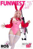 Asian Sex Doll Lily - Funwest Doll - 157cm/5ft2 Silicone Sex Doll