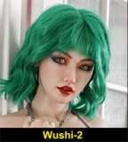 Big Ass Sex Doll Aurora - Starpery Doll - 160cm/5ft3 TPE Sex Doll With Silicone Head