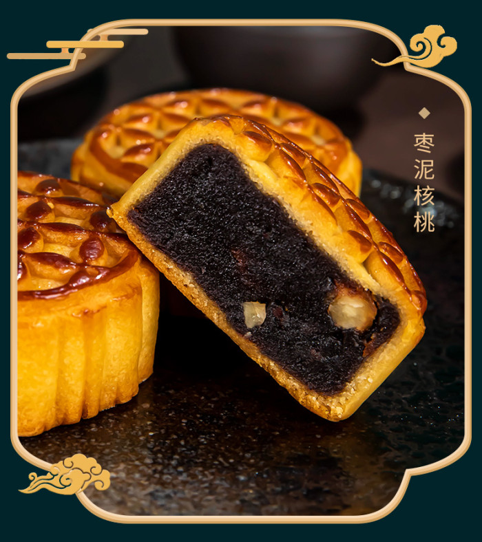 Chunhua - Autumn Moon Mooncake Gift box set