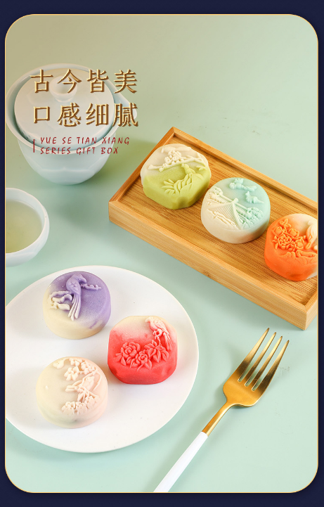 Birds worship the Phoenix Mid-Autumn Moon Cake Gift box Set