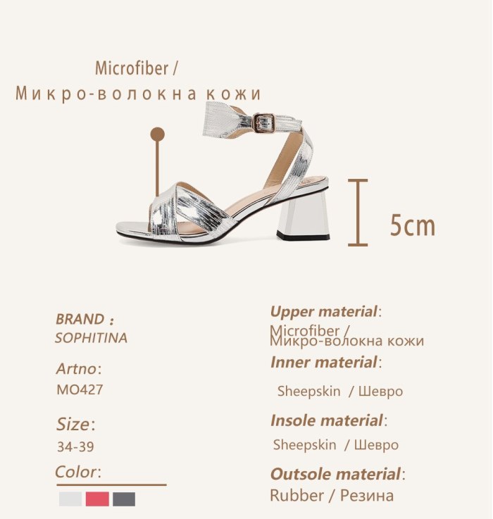 SOPHITINA Summer Women Sandals Square Heel Med Ankle-Wrap Open Metal Decoration Shoes Microfiber Fashion Slip-On Sandals MO427
