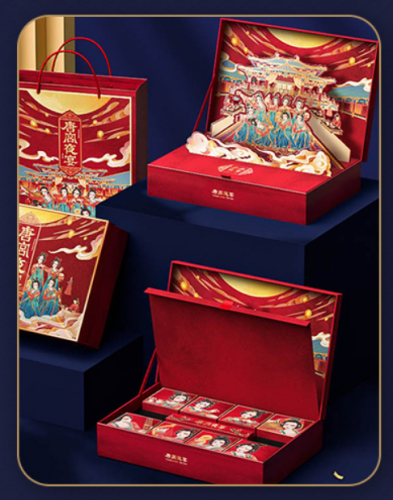 Fairy Moon Cake gift box set