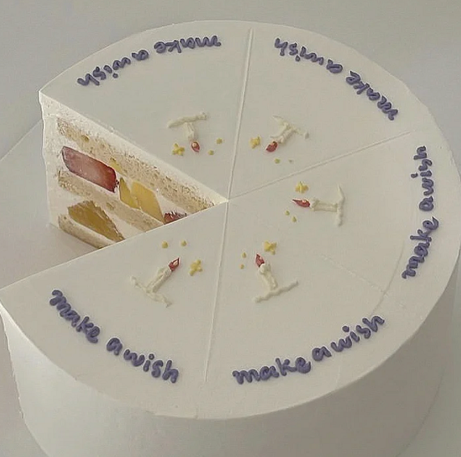 Cream birthday cake