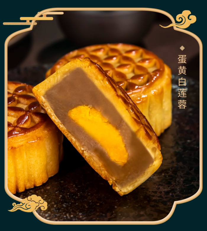 Fairy Moon Cake gift box set