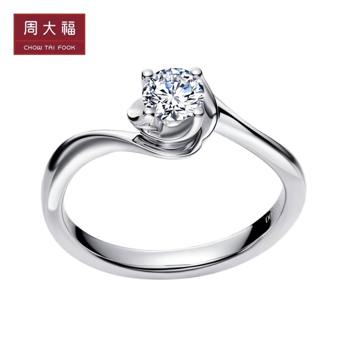 claw Diamond 18K gold diamond ring u112776 gift