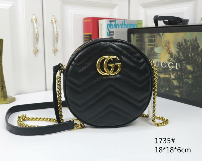 SM 1735# Bags