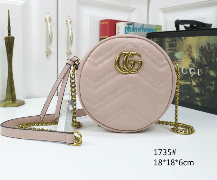 SM 1735# Bags