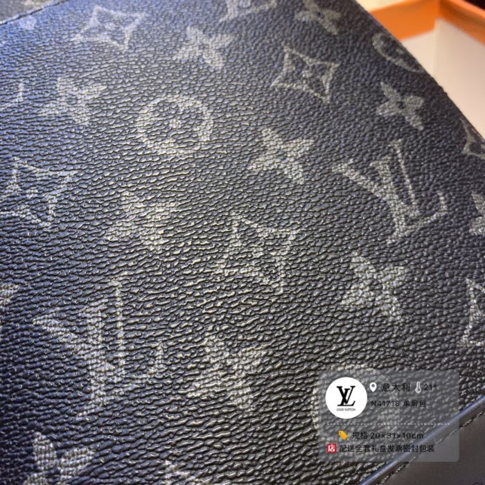 High Quality Sling Bag