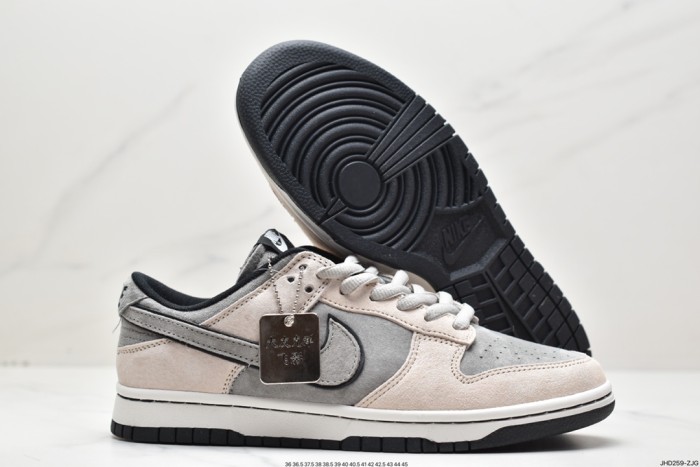 Unisex Trainers Shoes