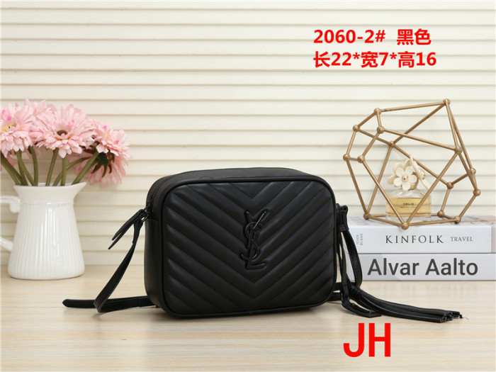 SM 2060# Womens Crossbody Messenger Bag 22*7*16CM