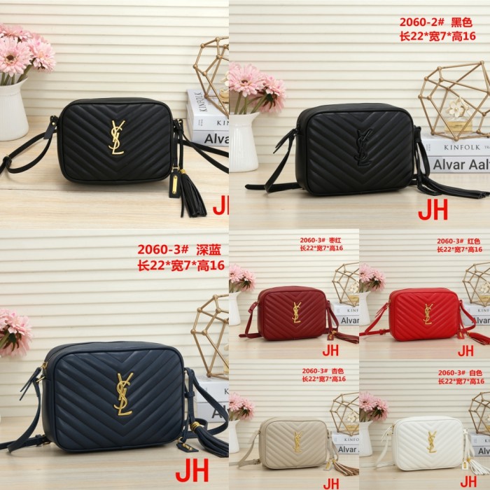 SM 2060# Womens Crossbody Messenger Bag 22*7*16CM