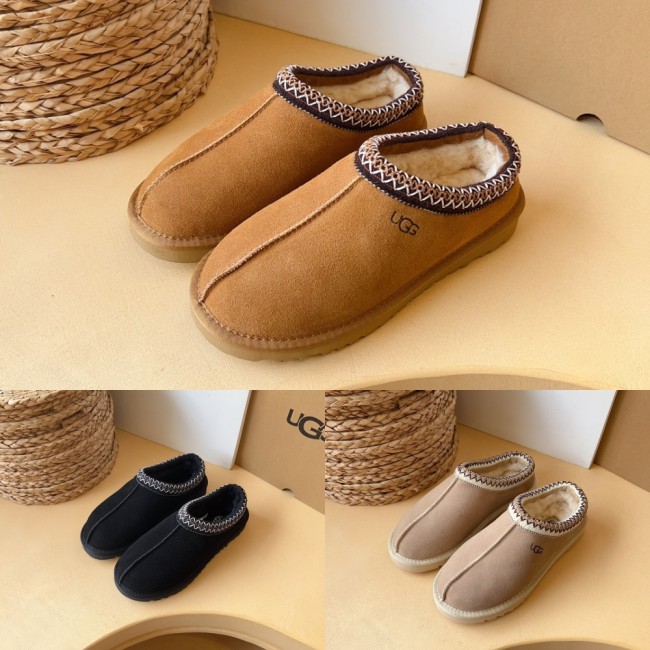KXX# Slippers