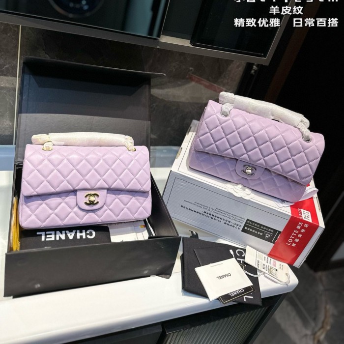 MZ# High Quality Womens CF Bag Messenger Bag 25CM