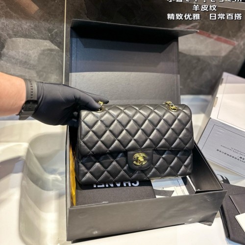 MZ# High Quality Womens CF Bag Messenger Bag 25CM
