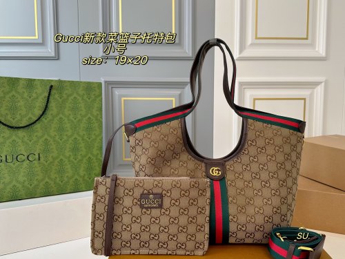 AAA# High Quality Womens Totes 19×20CM