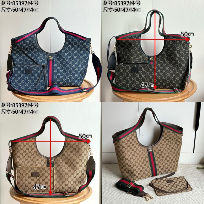 AAA# High Quality Womens Totes 50*47*14cm