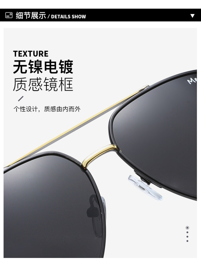 New Menglang Popular High-end Luxury Brand Metal Frame Sunglasses, Unisex Sunglasses-6661