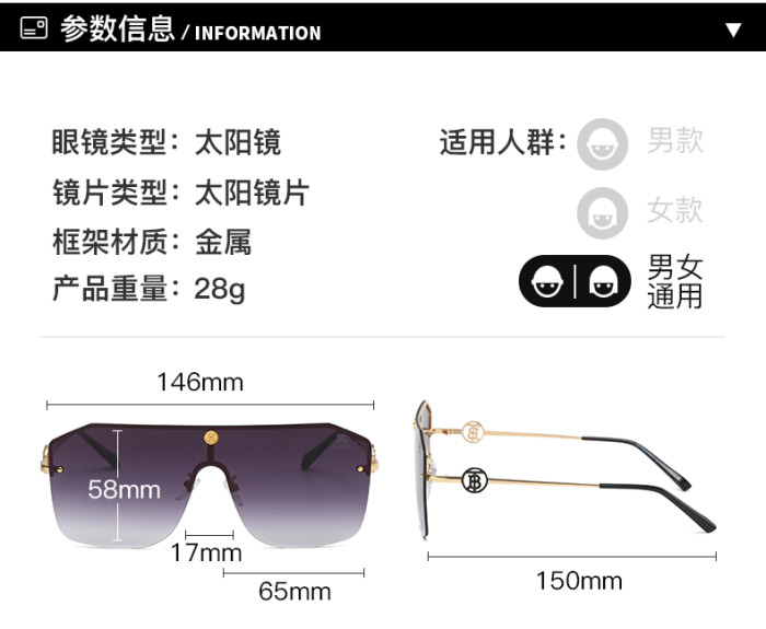 Brand New Burberry Popular High End Luxury Brand Metal Frame Sunglasses, Unisex Sunglasses-3119