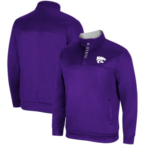 Kansas State Wildcats Colosseum No Tomorrow Quarter-Zip Jacket - Purple