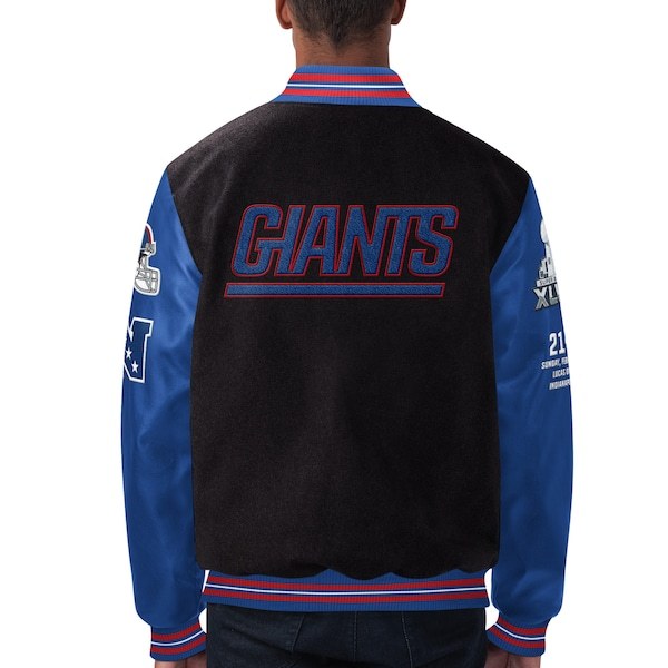 New York Giants Starter Super Bowl XLVI 10-Year Anniversary Varsity Full-Snap Jacket - Black/Royal