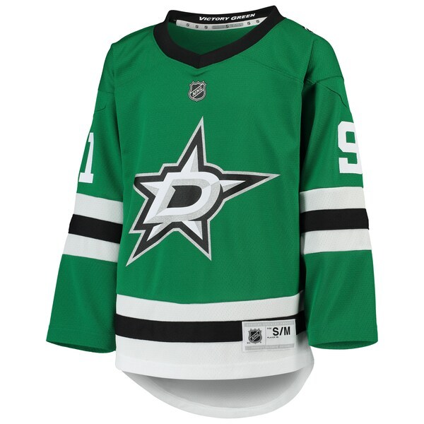 Tyler Seguin Dallas Stars Youth Home Replica Player Jersey - Kelly Green